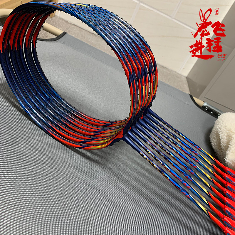 火狐平台-as玐點in